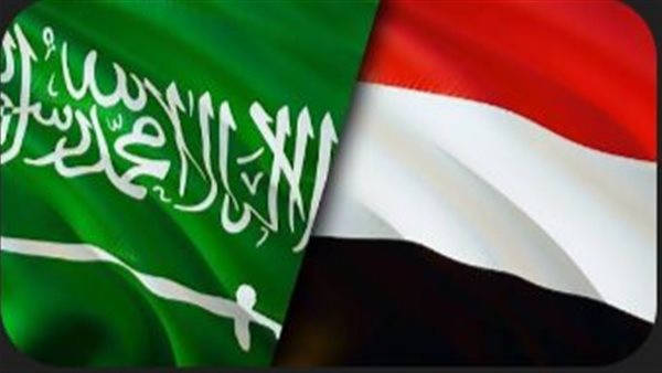 اليمن - السعودية