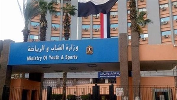 التقديم على وظائف