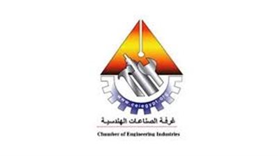 عضو غرفة الصناعات الهندسية: تكليفات الحكومة الأخيرة تهدف إلى زيادة نسبة المكون المحلي