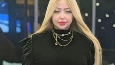 تصالح الراقصة بوسي وأطراف مشاجرة داخل شاليه بالعلمين