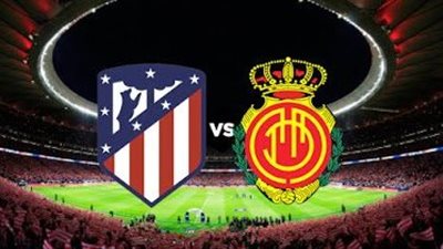 القنوات الناقلة لمباراة أتلتيكو مدريد ومايوركا مباشر اليوم في الدوري الإسباني 2025-2026 والموعد