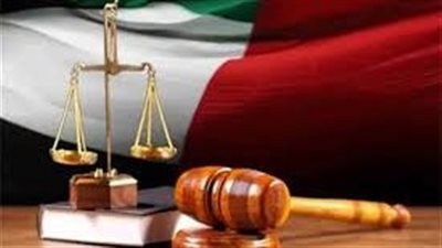 المحكمة تلزم شخصًا ووالدته برد 700 ألف درهم لشقيقتيه بعد الاستيلاء على معاشهما لمدة 9 سنوات.. ما القصة؟