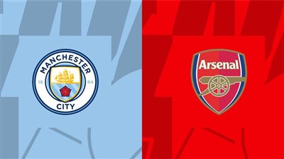 بث مباشر مباراة مانشستر سيتي وأرسنال الآن على القنوات الناقلة في قمة الدوري الإنجليزي 2025/ 2026 والتشكيل
