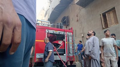 السيطرة على حريق نشب في منزل بالفيوم دون وقوع إصابات بشرية