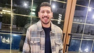 التصريح بدفن جثمان شاب لقي مصرعه بسبب حقنة بنج في مركز للأشعة بمصر الجديدة