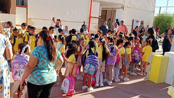 أول أيام الدراسة