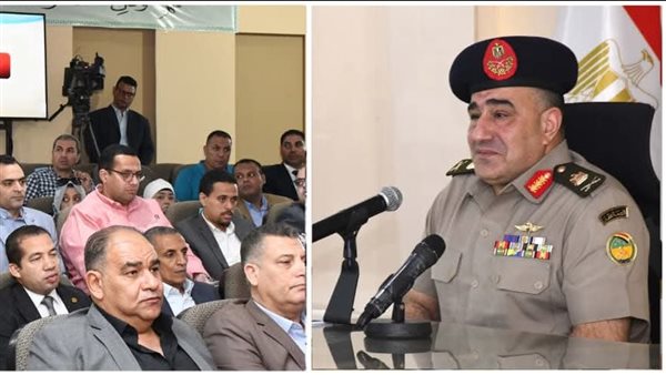 القوات المسلحة