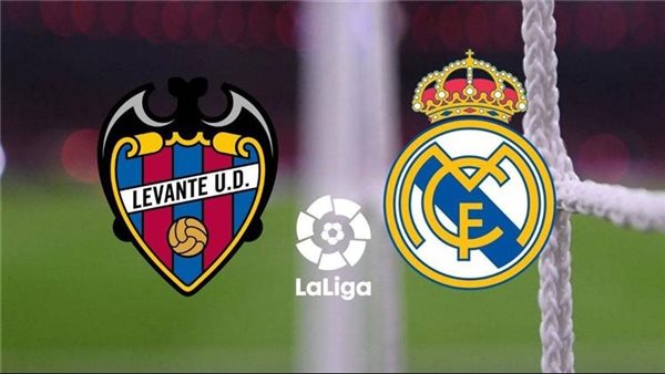 موعد مباراة ريال