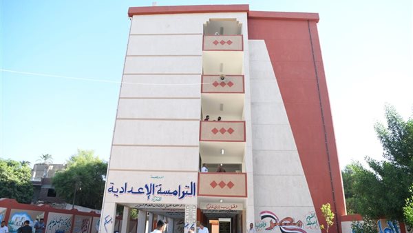 افتتاح مدرسة الترامسة