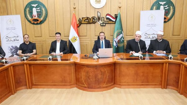 محافظ المنوفية يشهد