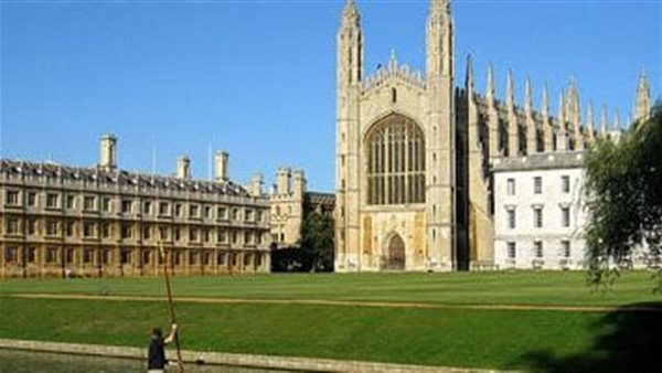 جامعة كامبريدج 