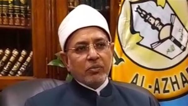 رئيس جامعة الأزهر