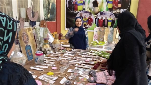 أشغال يدوية