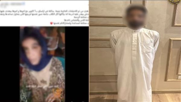 المتهم - جانب من