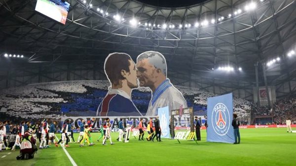 كلاسيكو باريس ومارسيليا