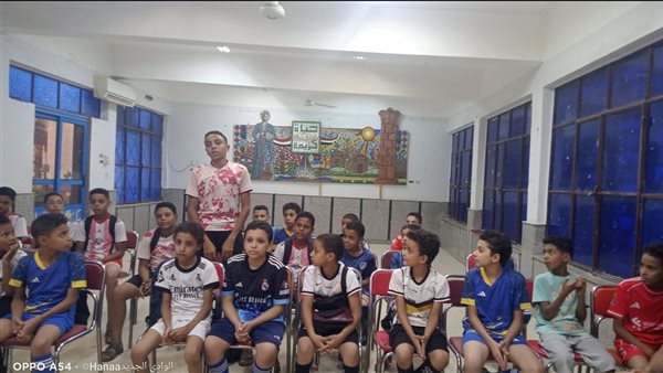 جانب من دورة الشباب