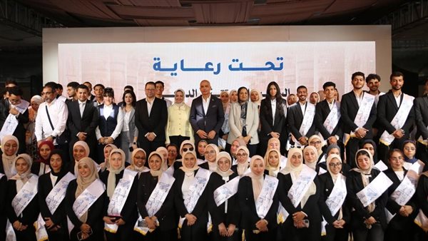 طلاب من أجل مصر