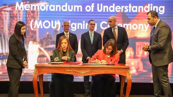  الأكاديمية الوطنية