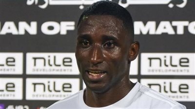 موري توريه لاعب غزل المحلة يغادر المستشفى بعد الاطمئنان على حالته الصحية