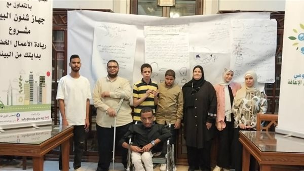  أول برنامج لتمكين