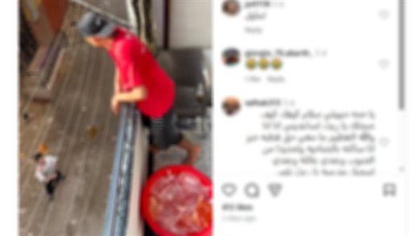 المتهمون بإلقاء أكياس