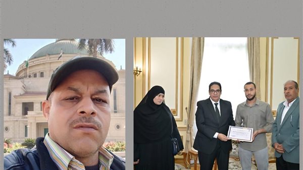 جامعة القاهرة اليوم