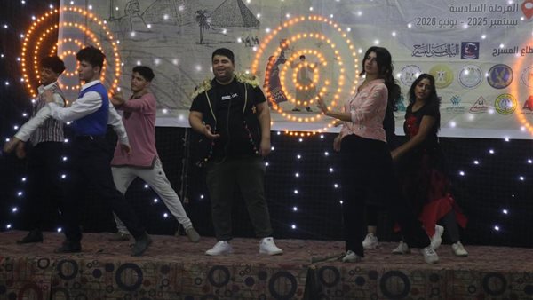 فعاليات المواجهة