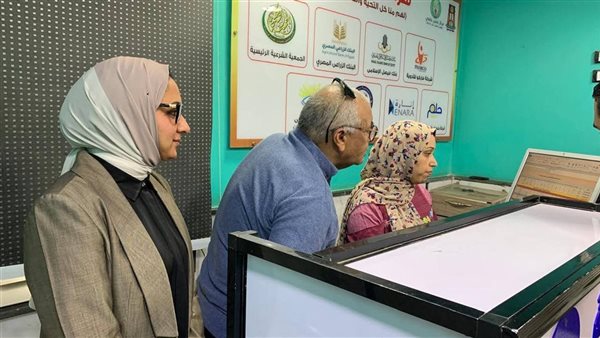 جانب من لقاء محافظ