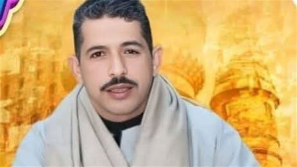 الجزار المجني عليه