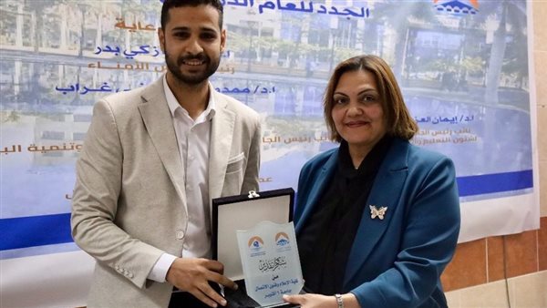  إعلام أكتوبر تكرم