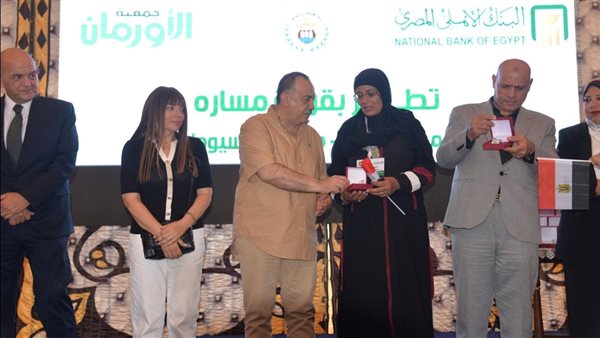 جانب من التسليم 