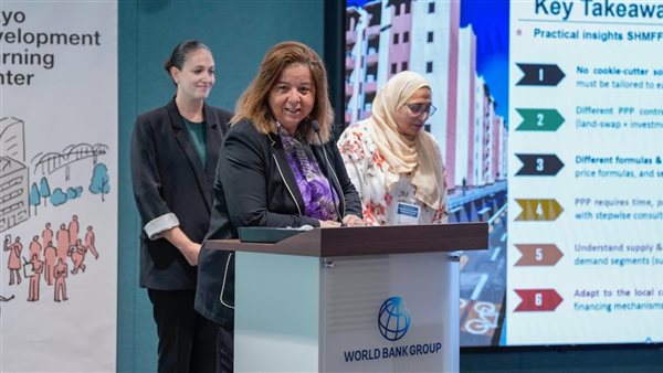 مي عبد الحميد 