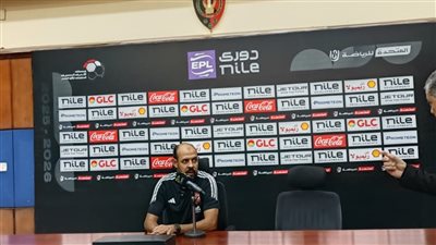 عماد النحاس بعد الفوز على حرس الحدود: لا نفكر في القمة فقط.. وهذا سبب استقبالنا لأهداف