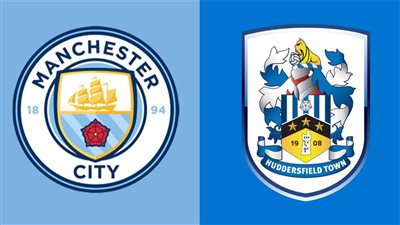 موعد مباراة مانشستر سيتي وهدرسفيلد في كأس الرابطة الإنجليزية والتشكيل المتوقع