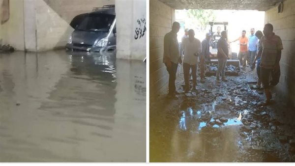 نفق السكة الحديد