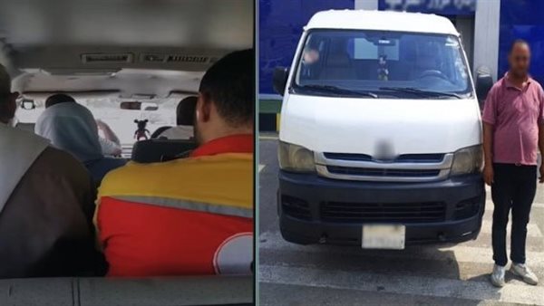 قائد السيارة 