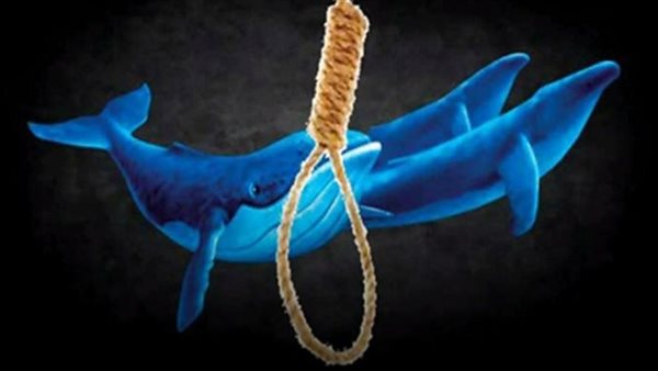 الحوت الأزرق