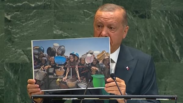أردوغان أمام الأمم