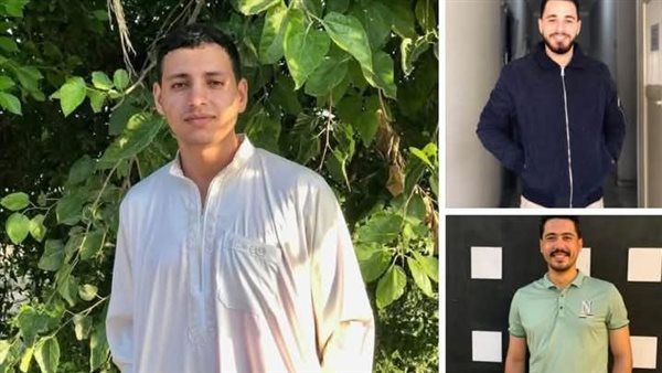 ضحايا الحادث 