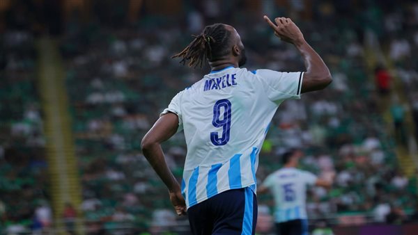 فيستون ماييلي