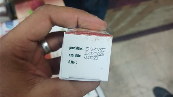 جانب من المضبوطات