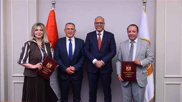 مراسم توقيع البروتوكول