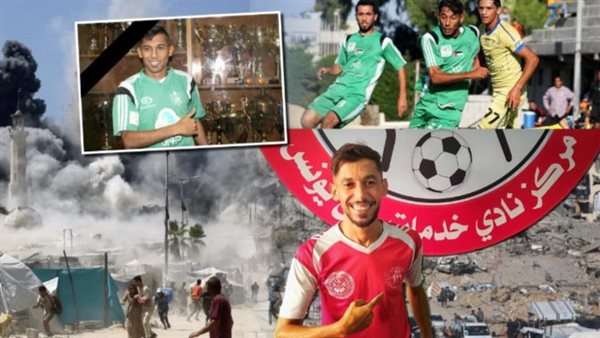 اللاعب الفلسطينى