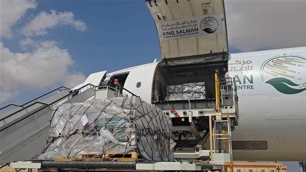 مطار العريش