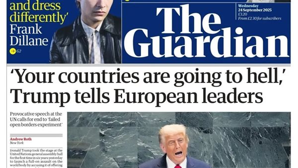 مانشيت الجارديان