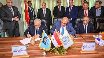 الهيئة العربية للتصنيع توقع مذكرة تفاهم مع المحكمة العربية للتحكيم لتعزيز التدريب وتبادل الخبرات