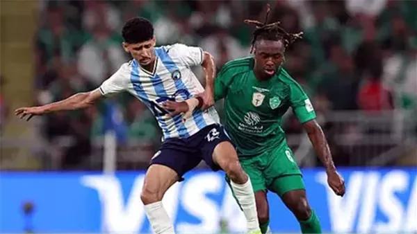 مباراة سابقة بين