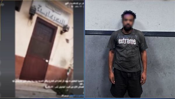 المتهم - جانب من