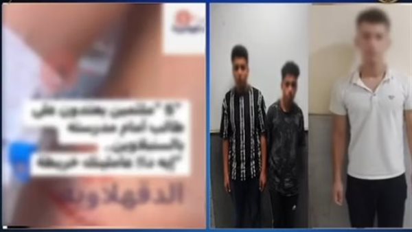 جانب من الواقعة