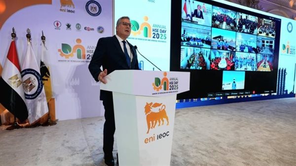 جانب من الفعاليات